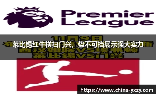 db旗舰官方网站