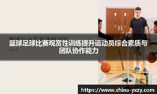 db旗舰官方网站