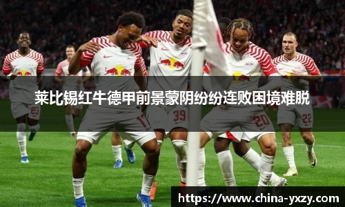 db旗舰官方网站