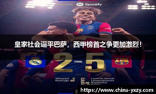 db旗舰官方网站