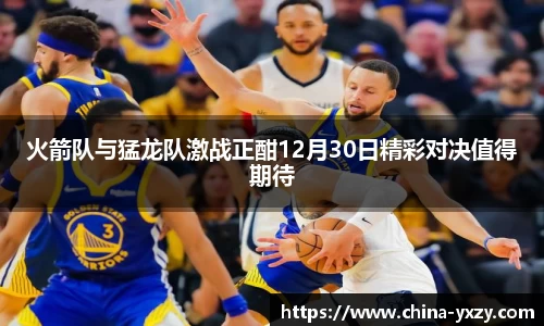 db旗舰官方网站