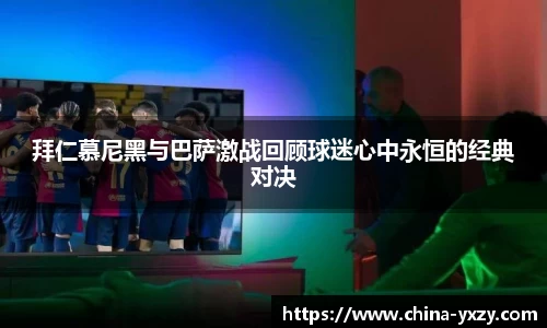 db旗舰官方网站