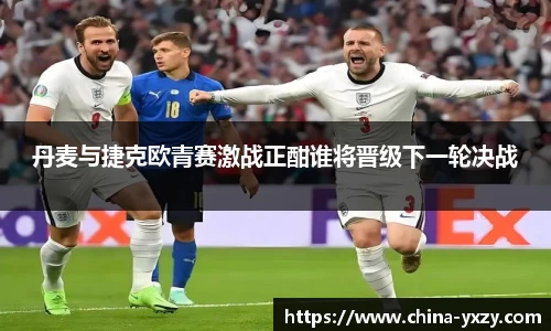 db旗舰官方网站