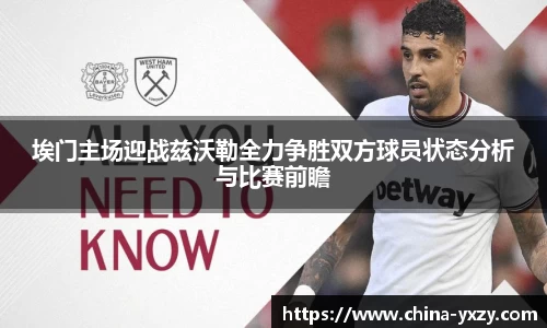 db旗舰官方网站