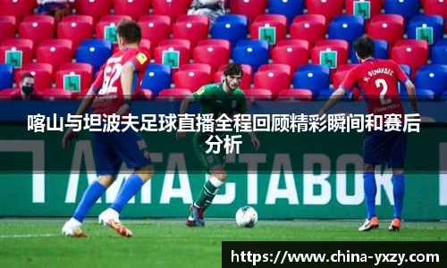 db旗舰官方网站