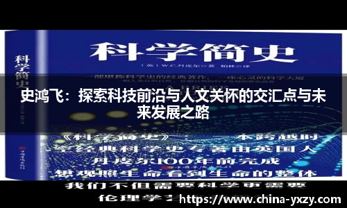 db旗舰官方网站