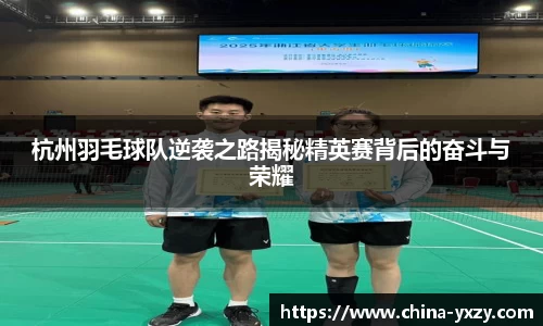 db旗舰官方网站