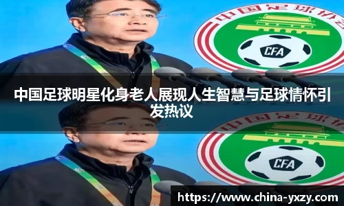 db旗舰官方网站