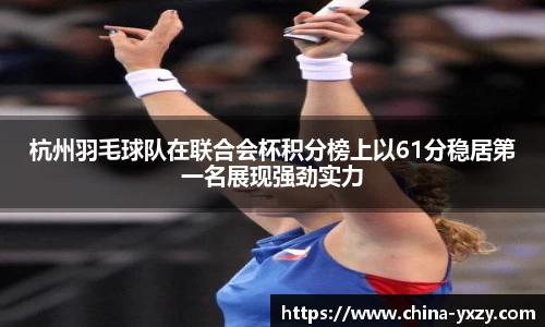 db旗舰官方网站